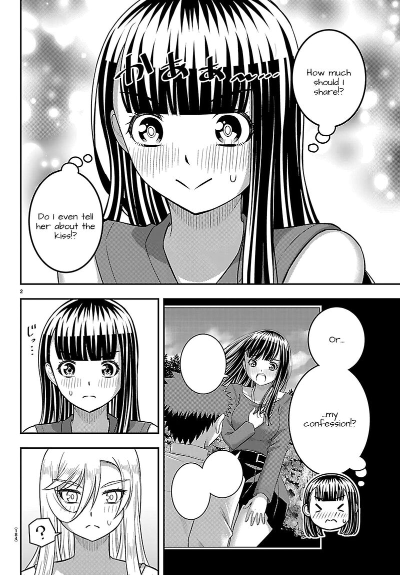 Yankee Jk Kuzuhana Chan Chapter 263 Page 2