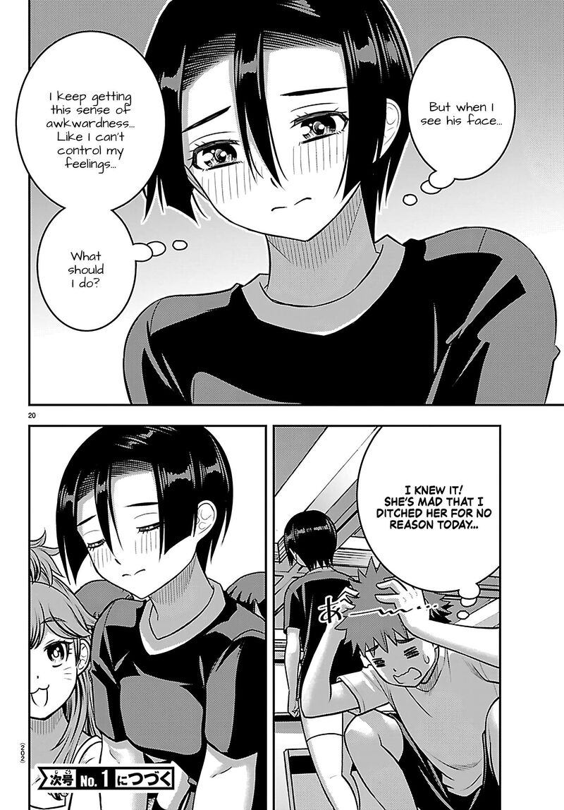 Yankee Jk Kuzuhana Chan Chapter 263 Page 20