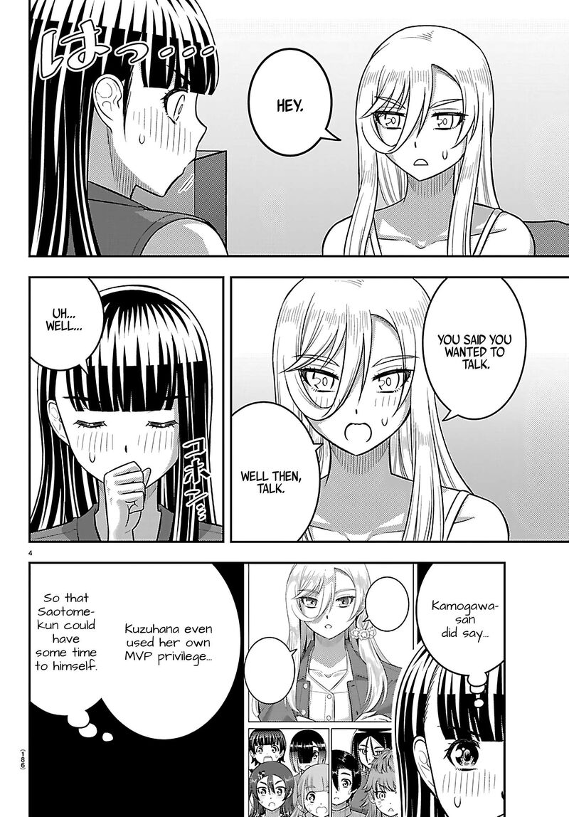 Yankee Jk Kuzuhana Chan Chapter 263 Page 4