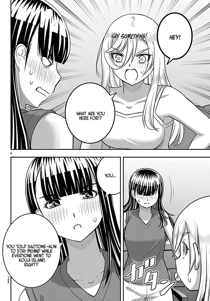 Yankee Jk Kuzuhana Chan Chapter 263 Page 6