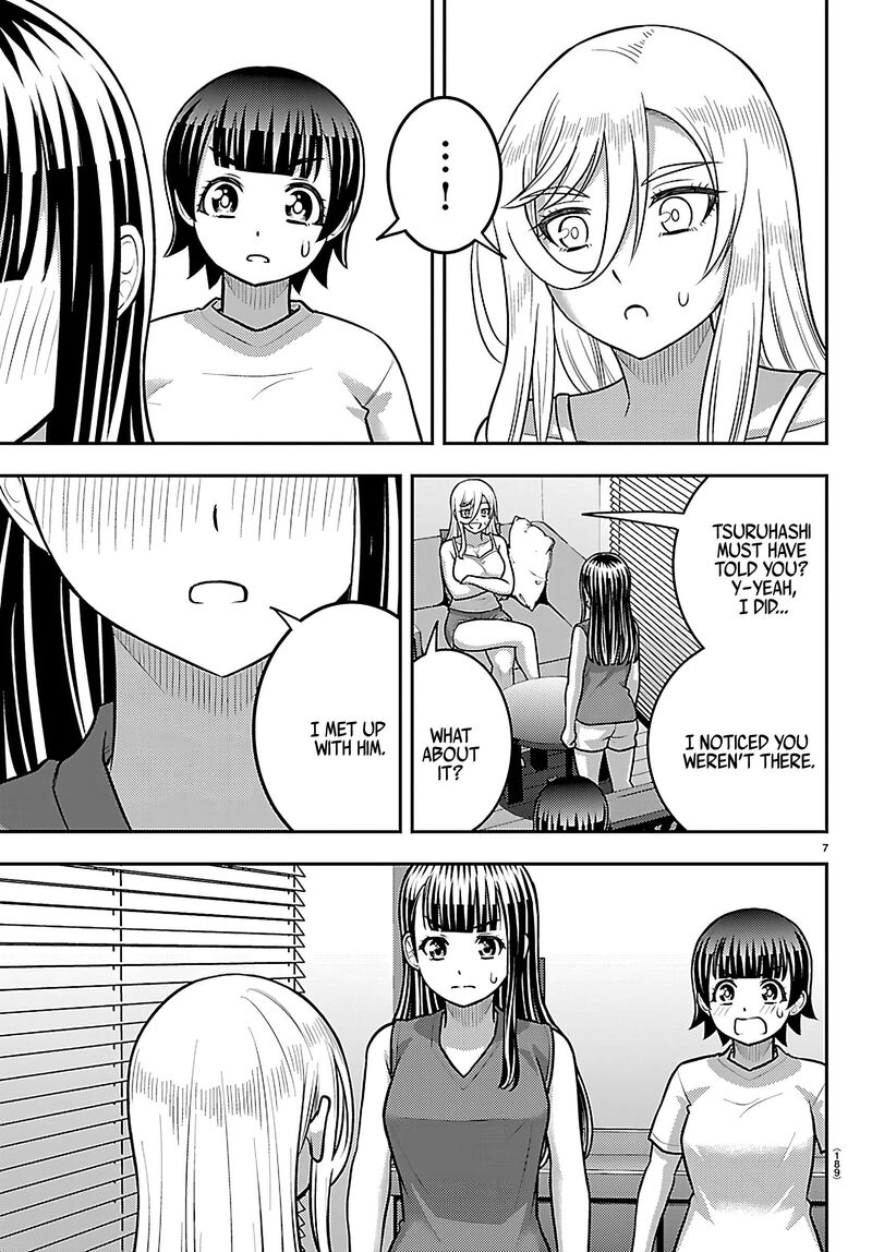 Yankee Jk Kuzuhana Chan Chapter 263 Page 7