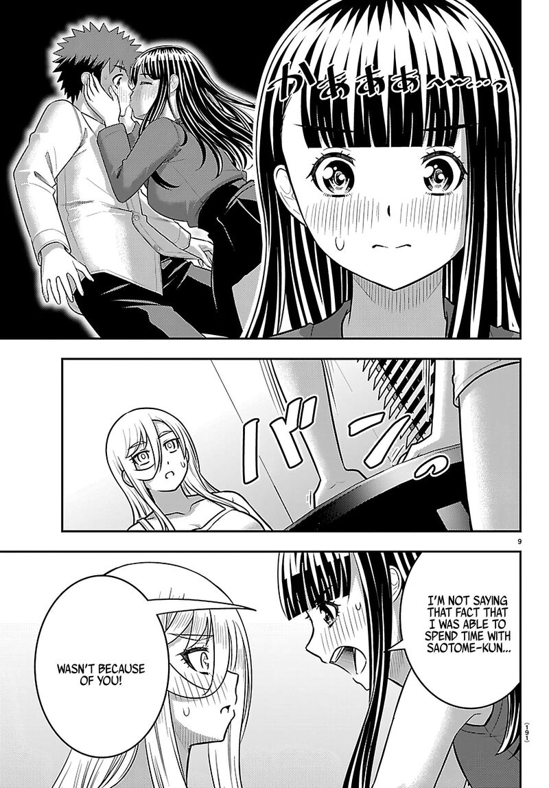 Yankee Jk Kuzuhana Chan Chapter 263 Page 9