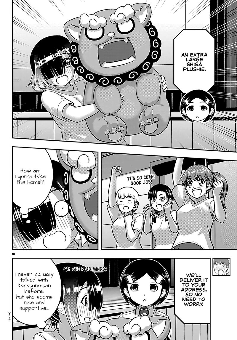 Yankee Jk Kuzuhana Chan Chapter 264 Page 10