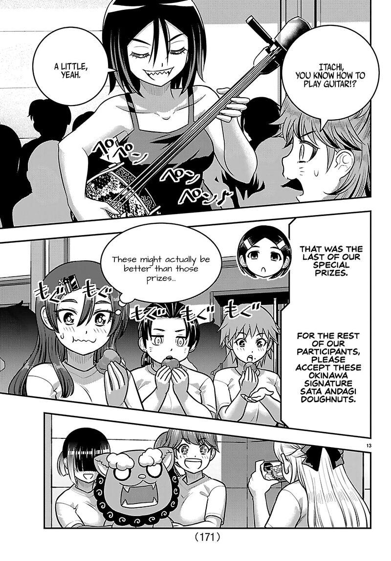 Yankee Jk Kuzuhana Chan Chapter 264 Page 13