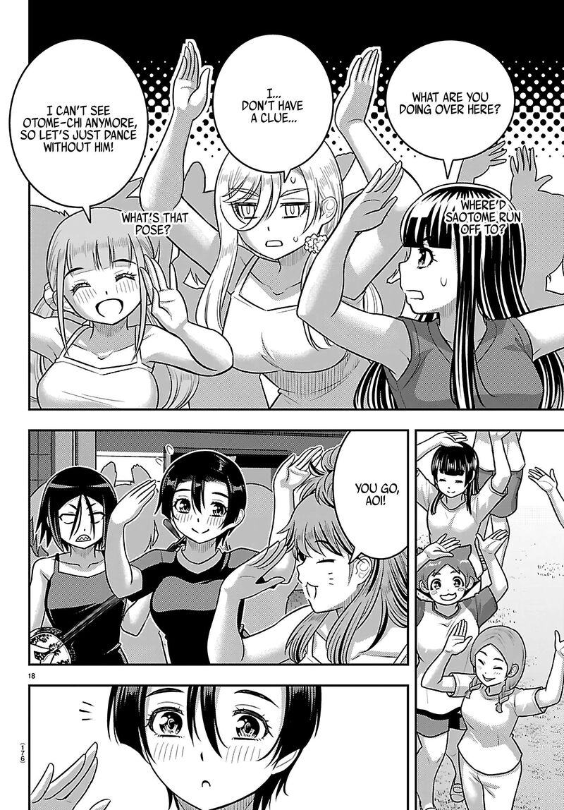 Yankee Jk Kuzuhana Chan Chapter 264 Page 18