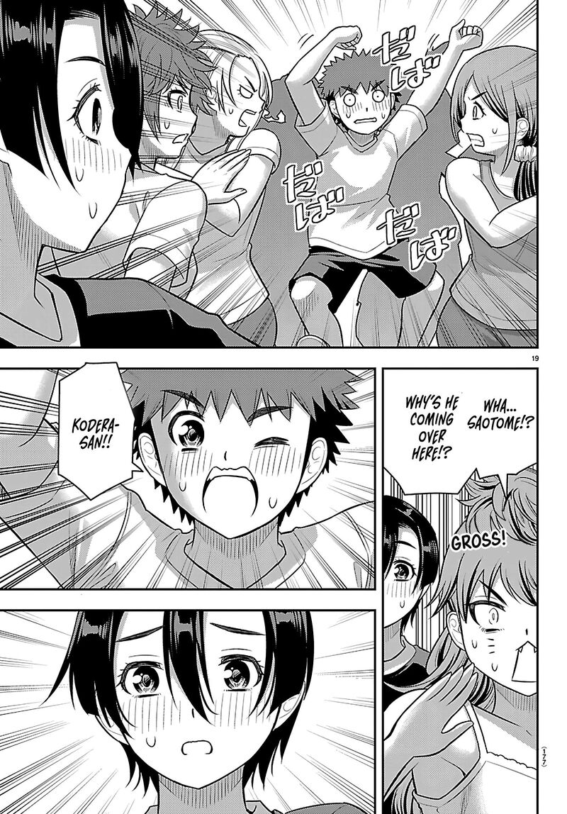 Yankee Jk Kuzuhana Chan Chapter 264 Page 19