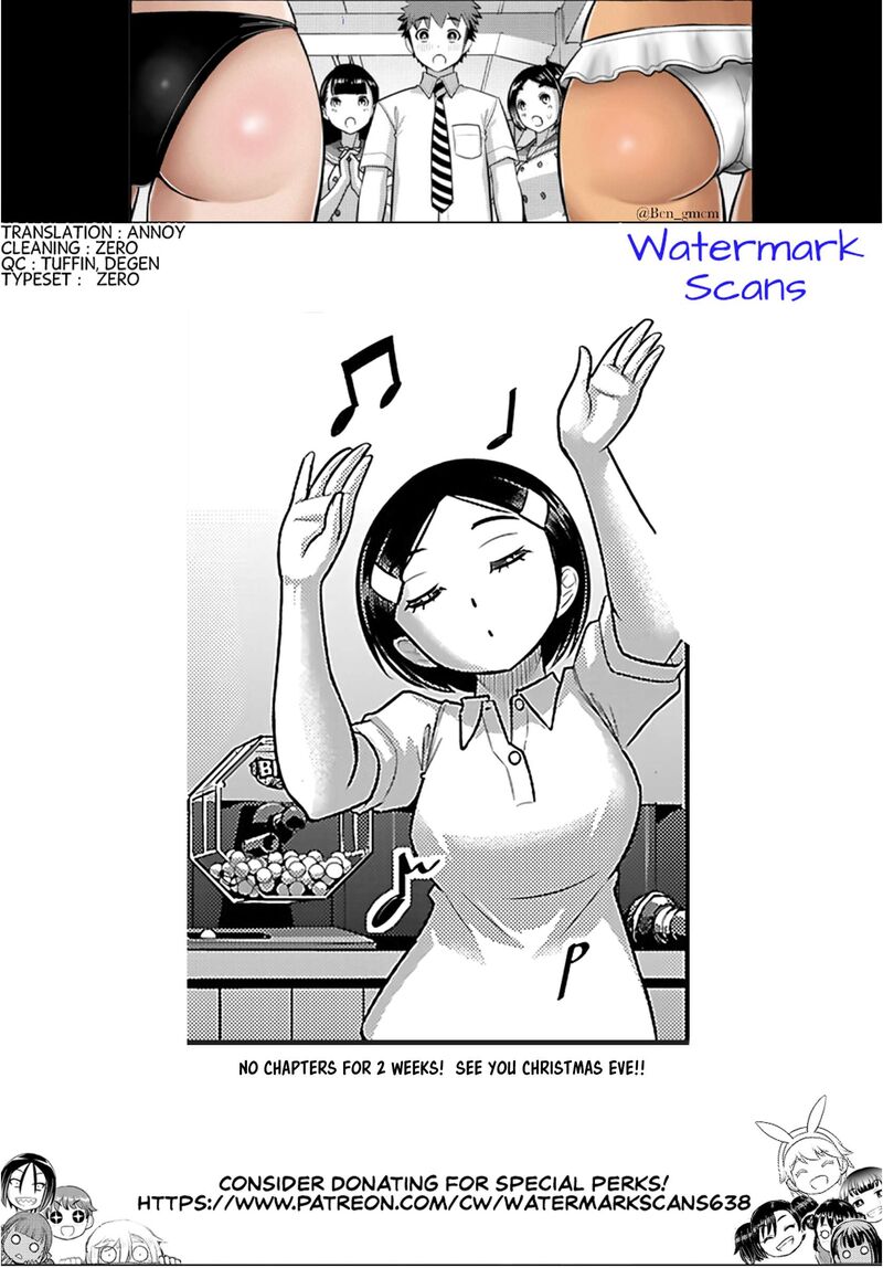 Yankee Jk Kuzuhana Chan Chapter 264 Page 21