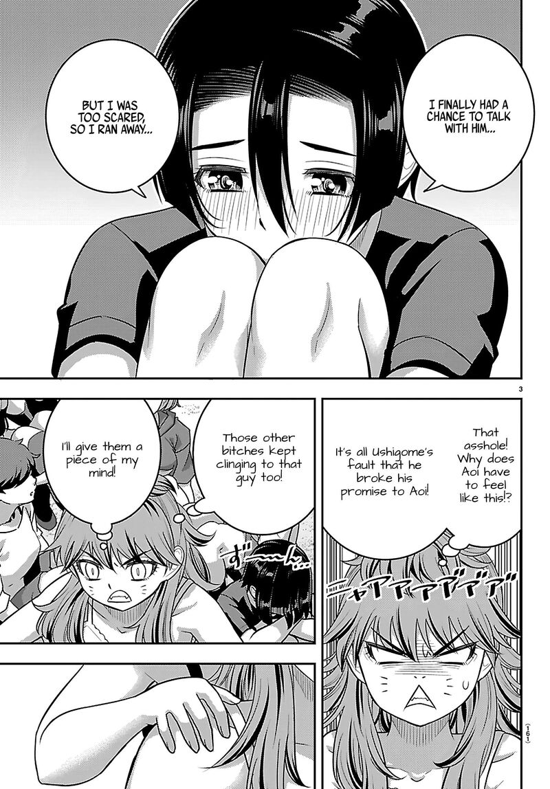 Yankee Jk Kuzuhana Chan Chapter 264 Page 3