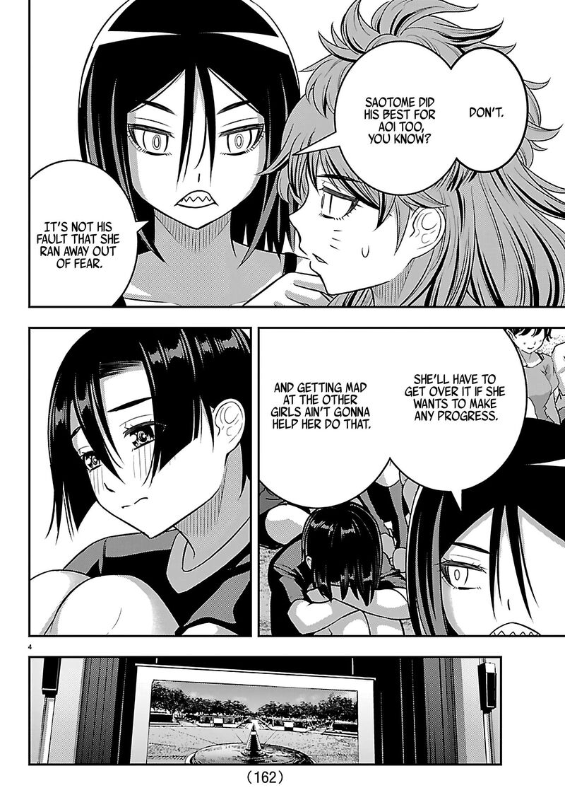 Yankee Jk Kuzuhana Chan Chapter 264 Page 4