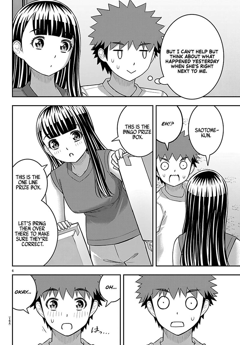 Yankee Jk Kuzuhana Chan Chapter 264 Page 6