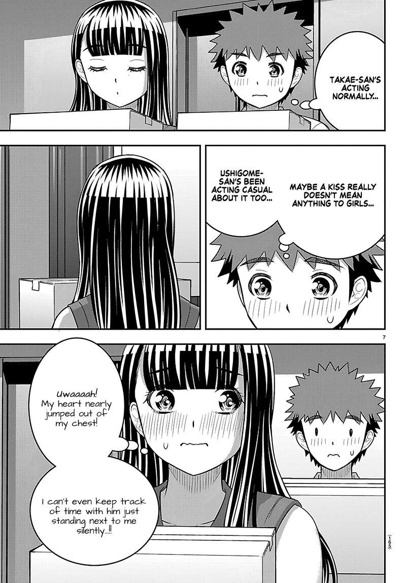 Yankee Jk Kuzuhana Chan Chapter 264 Page 7