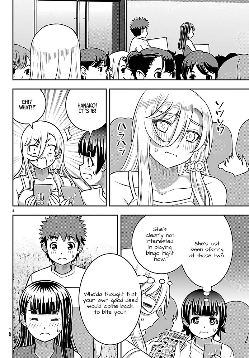 Yankee Jk Kuzuhana Chan Chapter 264 Page 8
