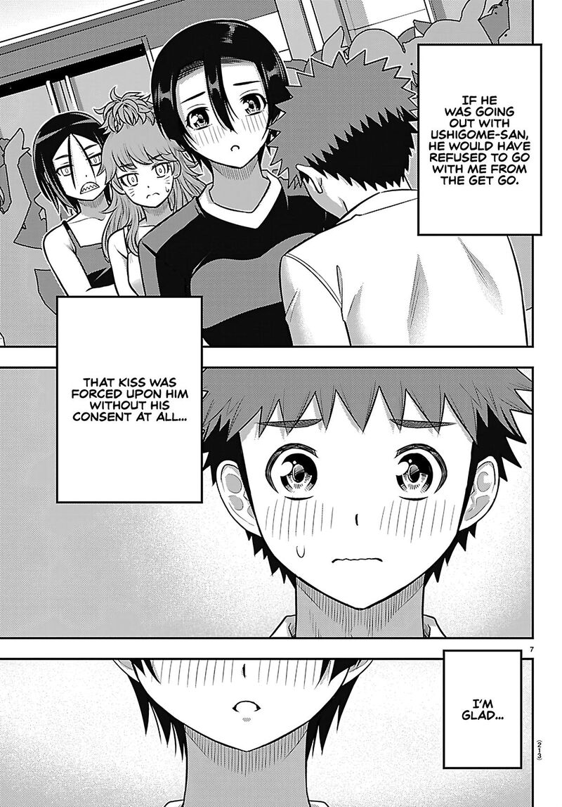 Yankee Jk Kuzuhana Chan Chapter 265 Page 7