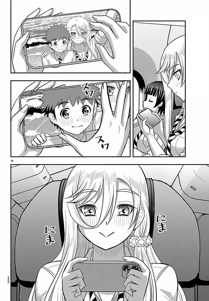 Yankee Jk Kuzuhana Chan Chapter 271 Page 16