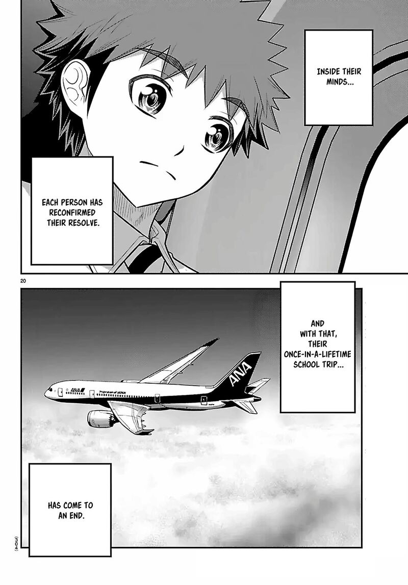 Yankee Jk Kuzuhana Chan Chapter 271 Page 20