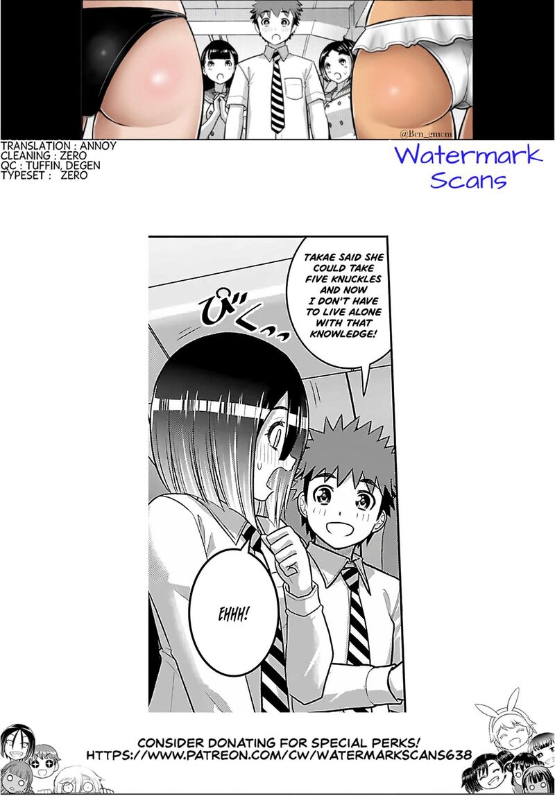 Yankee Jk Kuzuhana Chan Chapter 271 Page 21