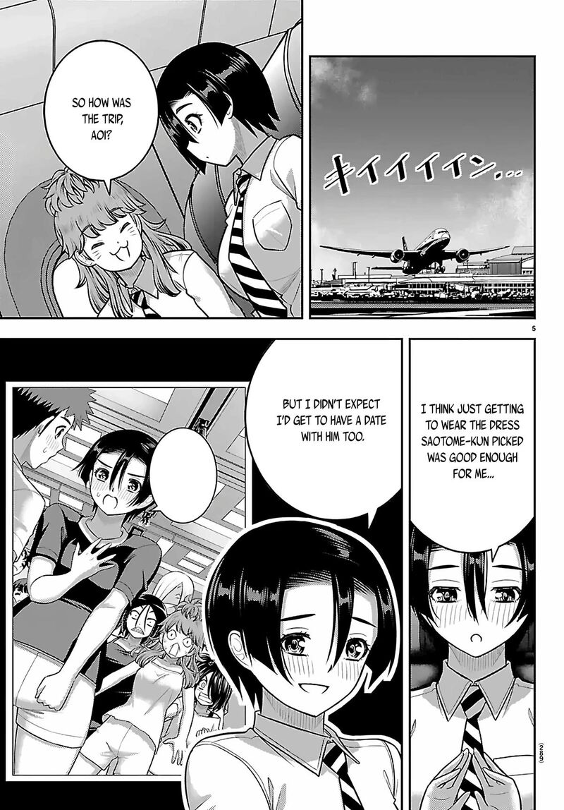 Yankee Jk Kuzuhana Chan Chapter 271 Page 5