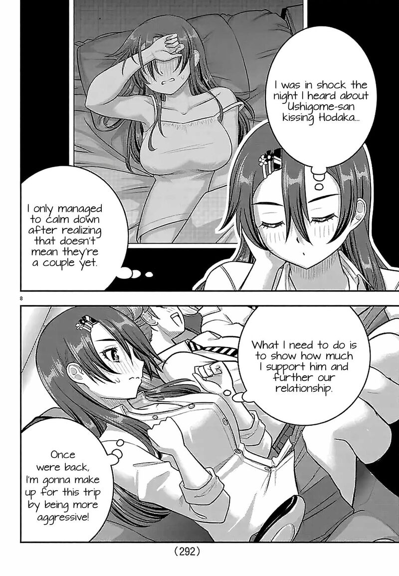 Yankee Jk Kuzuhana Chan Chapter 271 Page 8