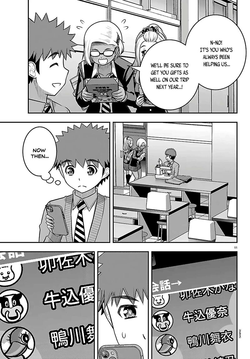 Yankee Jk Kuzuhana Chan Chapter 272 Page 11