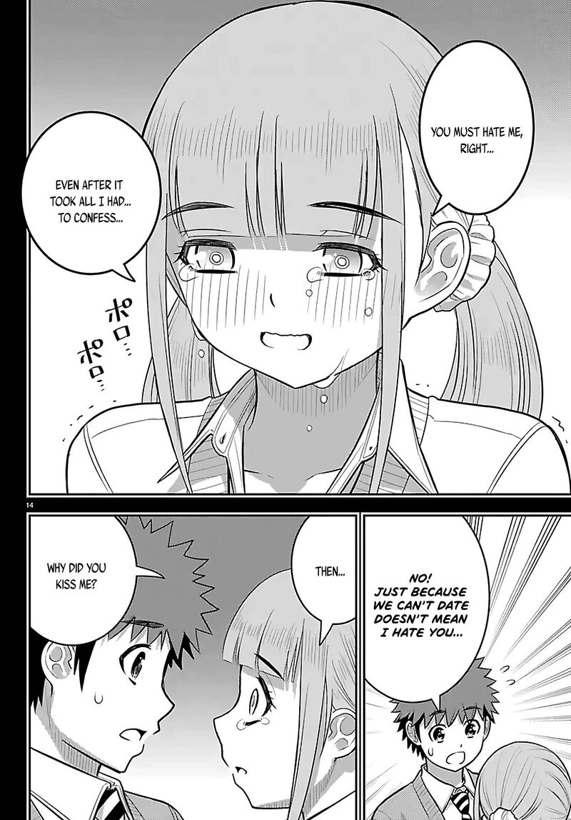 Yankee Jk Kuzuhana Chan Chapter 272 Page 14