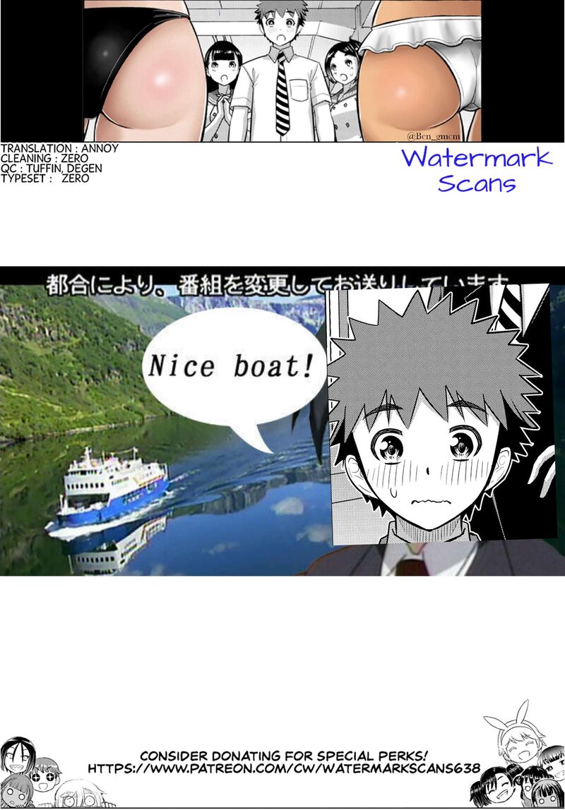 Yankee Jk Kuzuhana Chan Chapter 272 Page 21