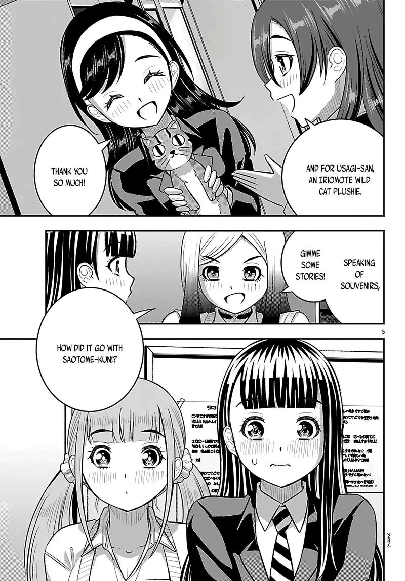 Yankee Jk Kuzuhana Chan Chapter 272 Page 5