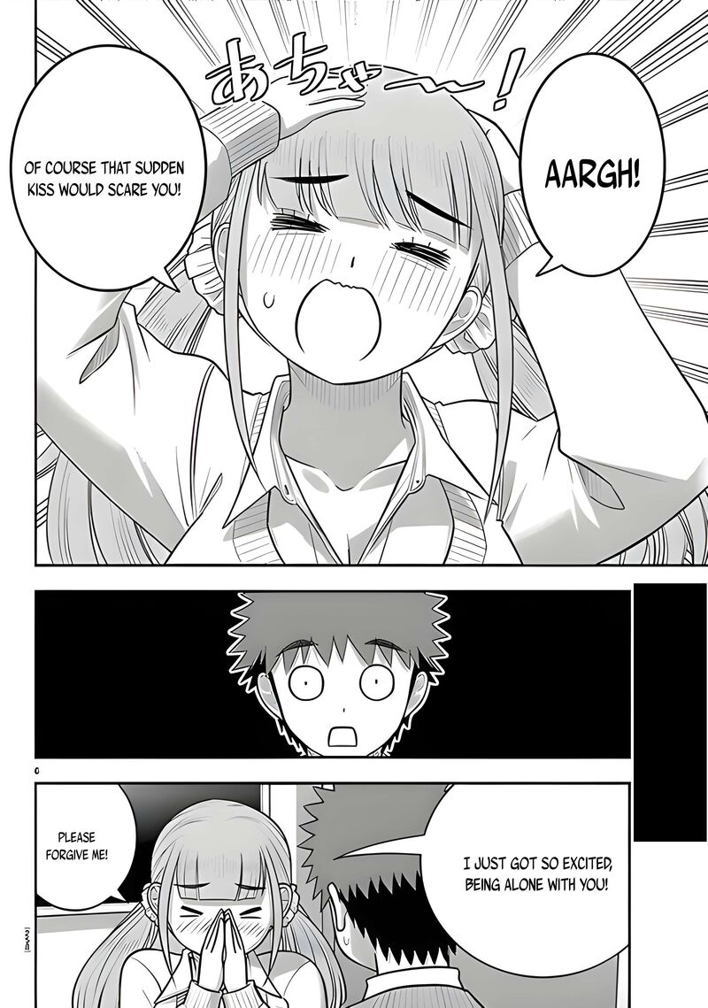 Yankee Jk Kuzuhana Chan Chapter 273 Page 6