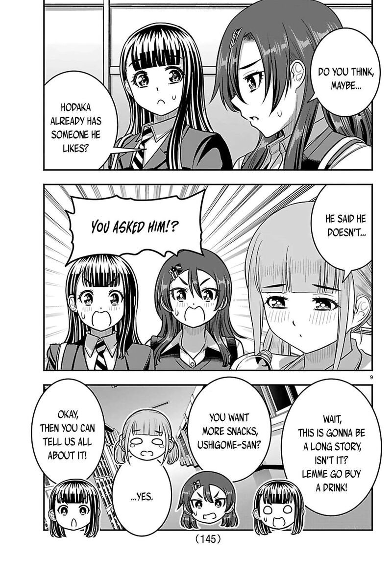 Yankee Jk Kuzuhana Chan Chapter 274 Page 10