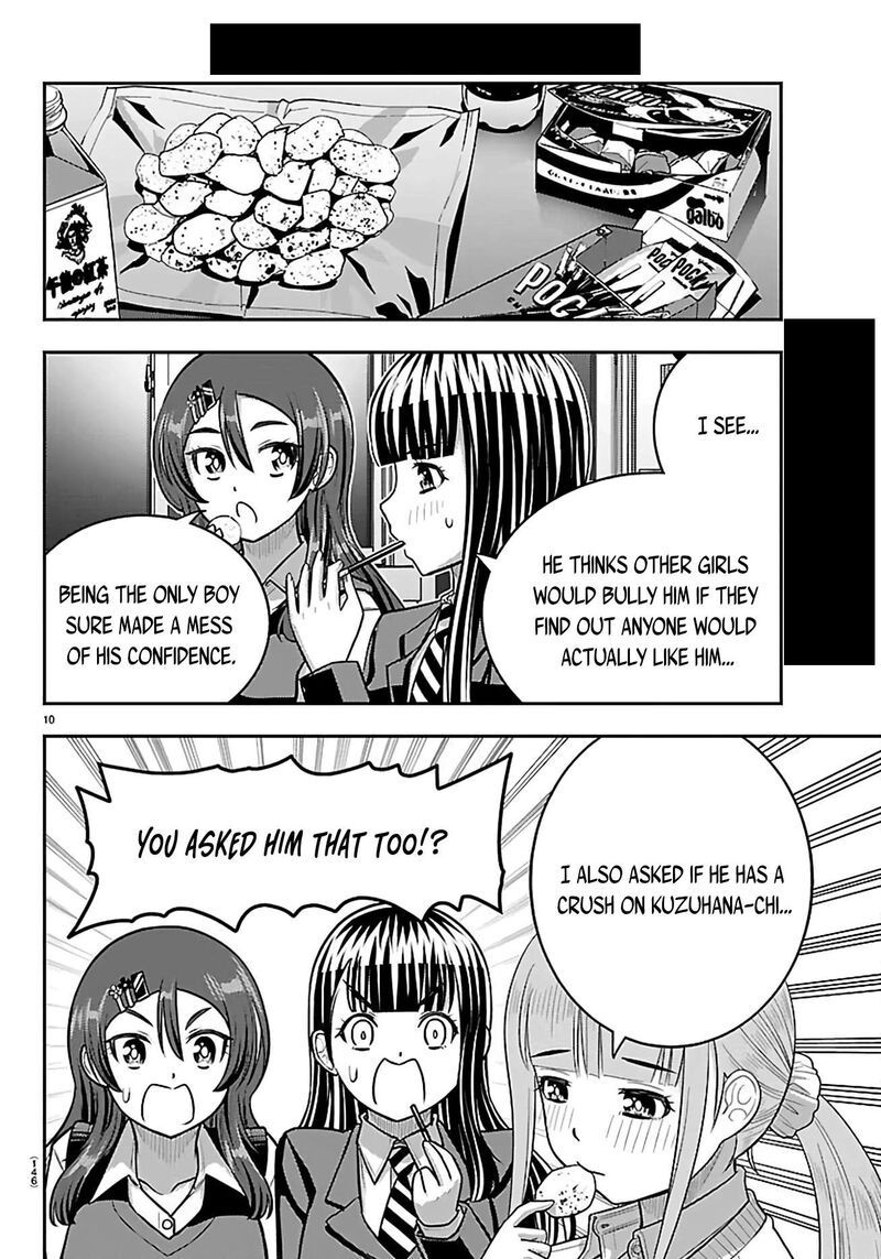Yankee Jk Kuzuhana Chan Chapter 274 Page 11