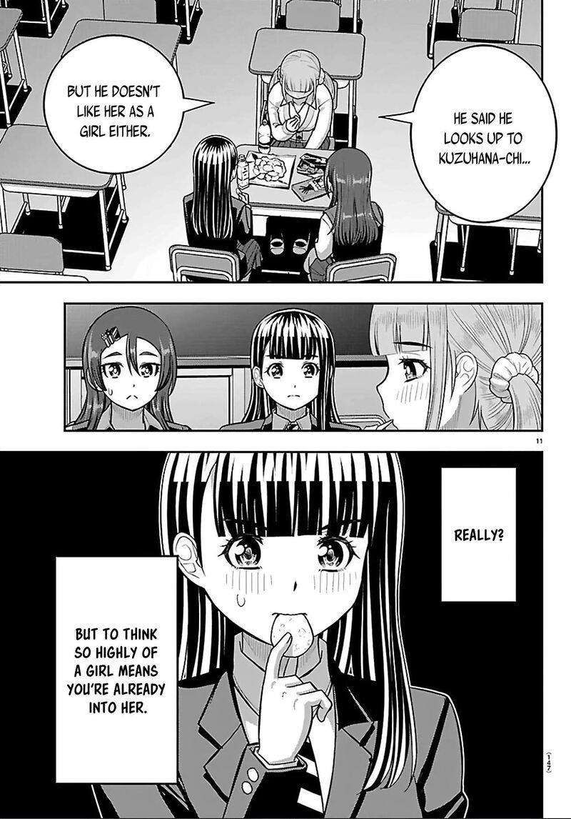 Yankee Jk Kuzuhana Chan Chapter 274 Page 12