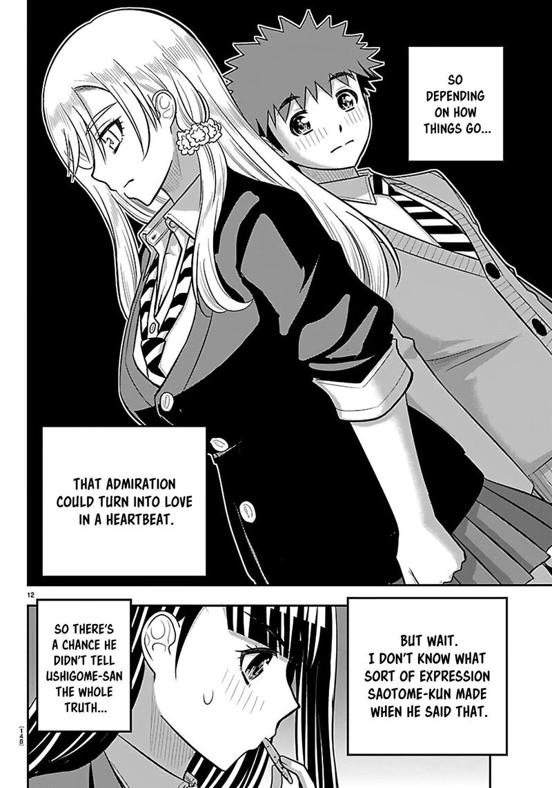 Yankee Jk Kuzuhana Chan Chapter 274 Page 13