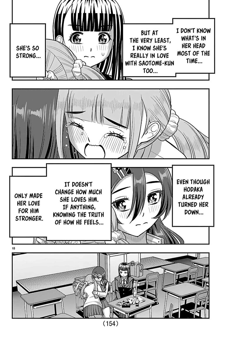 Yankee Jk Kuzuhana Chan Chapter 274 Page 19