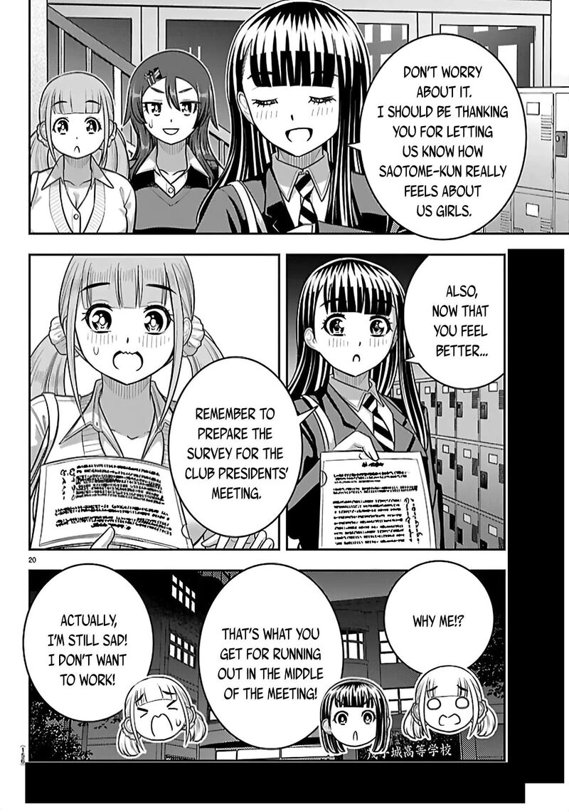 Yankee Jk Kuzuhana Chan Chapter 274 Page 21