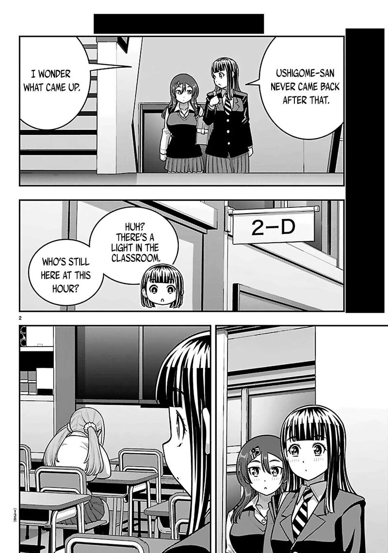 Yankee Jk Kuzuhana Chan Chapter 274 Page 3