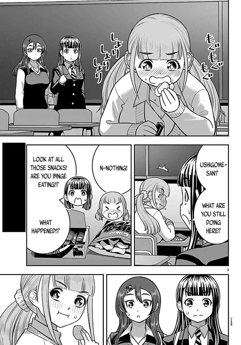 Yankee Jk Kuzuhana Chan Chapter 274 Page 4