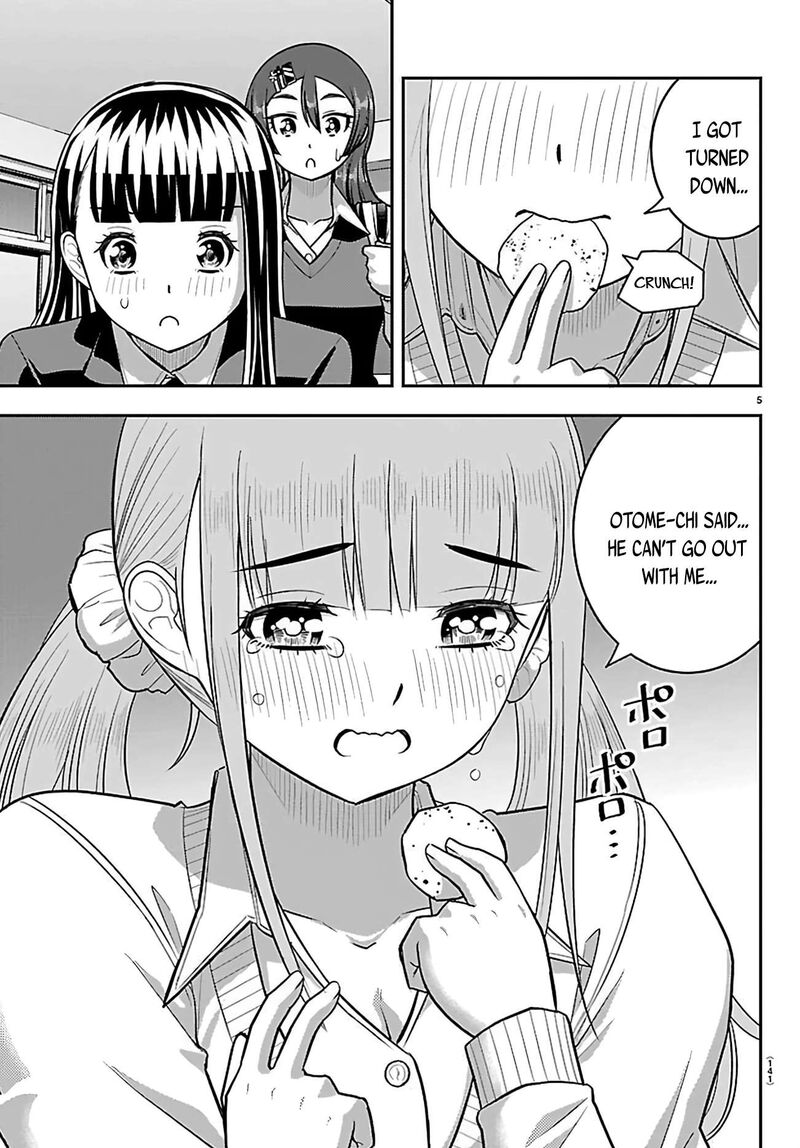 Yankee Jk Kuzuhana Chan Chapter 274 Page 6