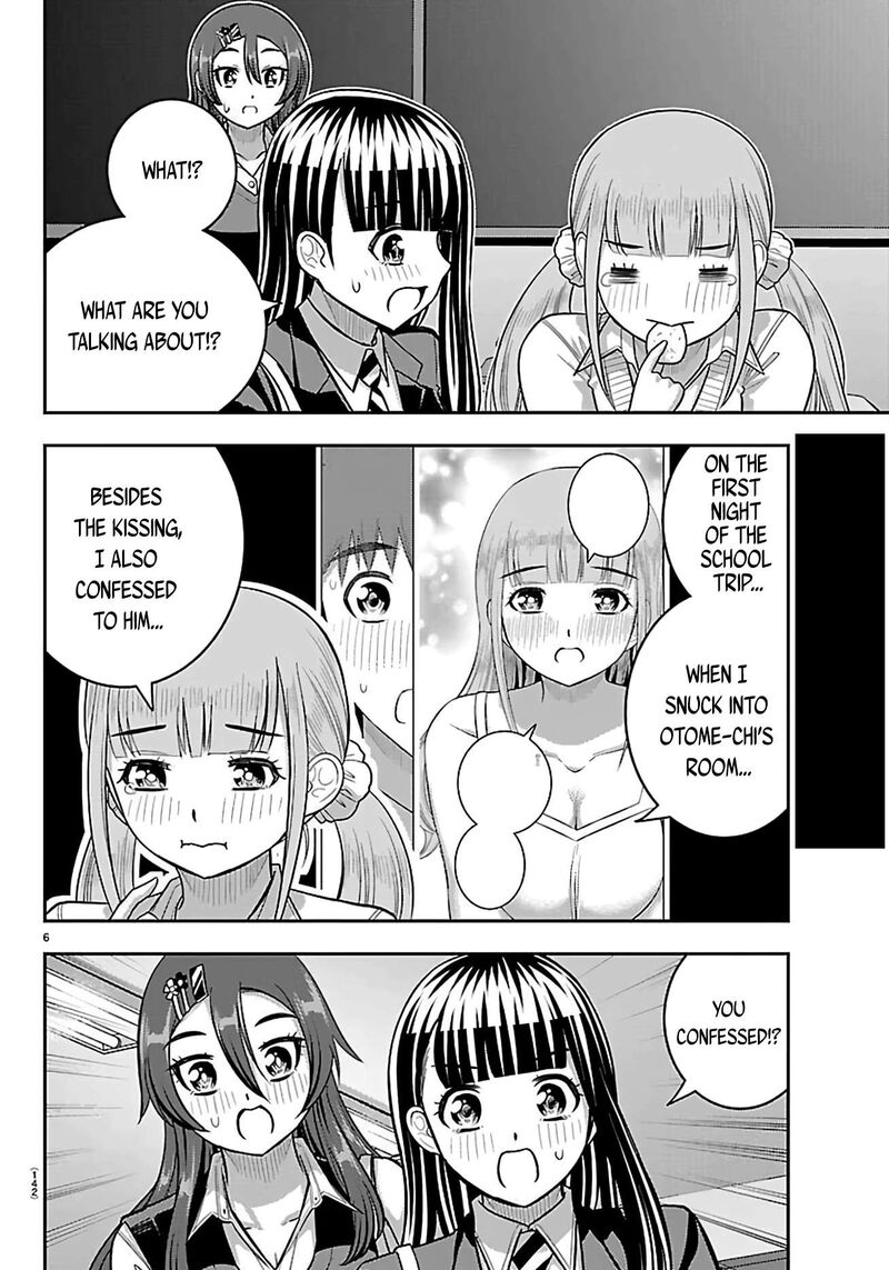 Yankee Jk Kuzuhana Chan Chapter 274 Page 7