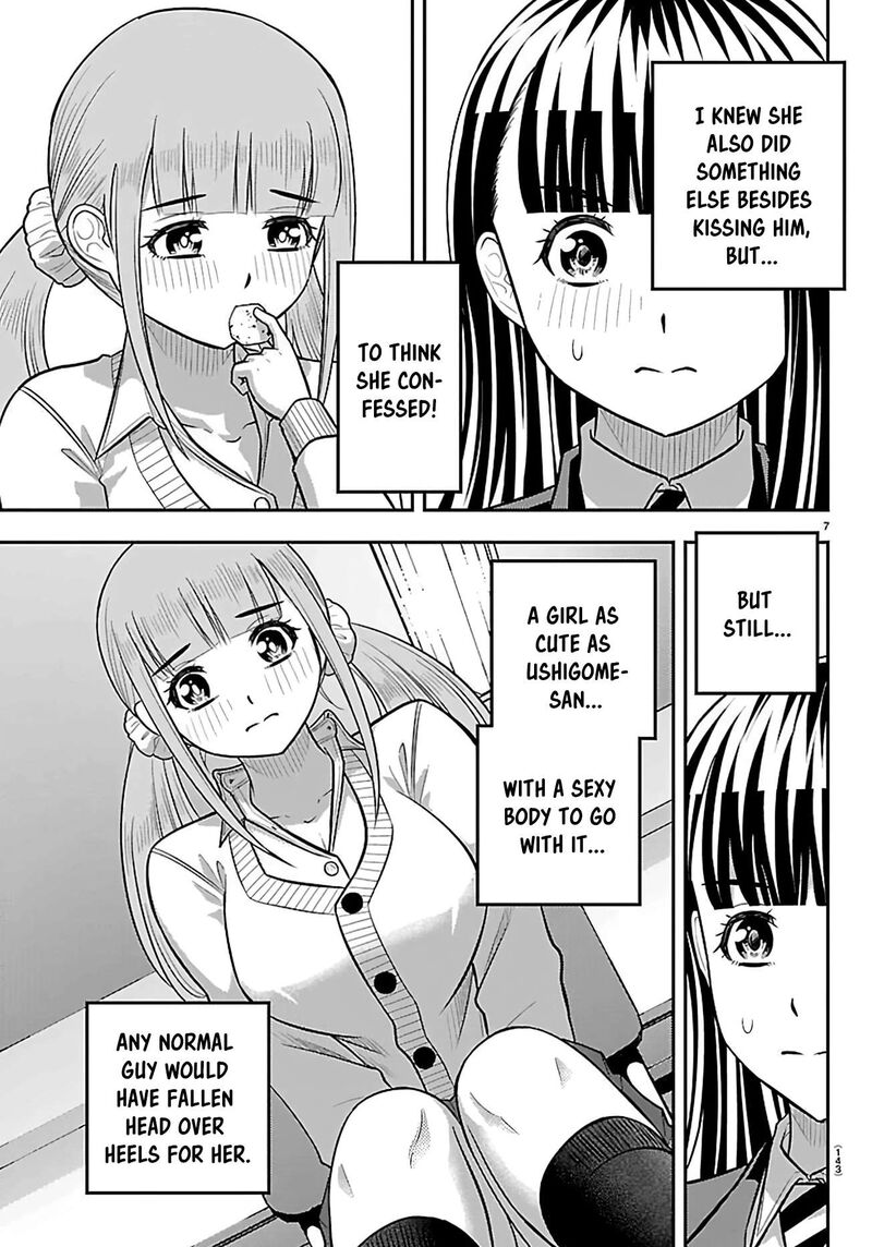 Yankee Jk Kuzuhana Chan Chapter 274 Page 8