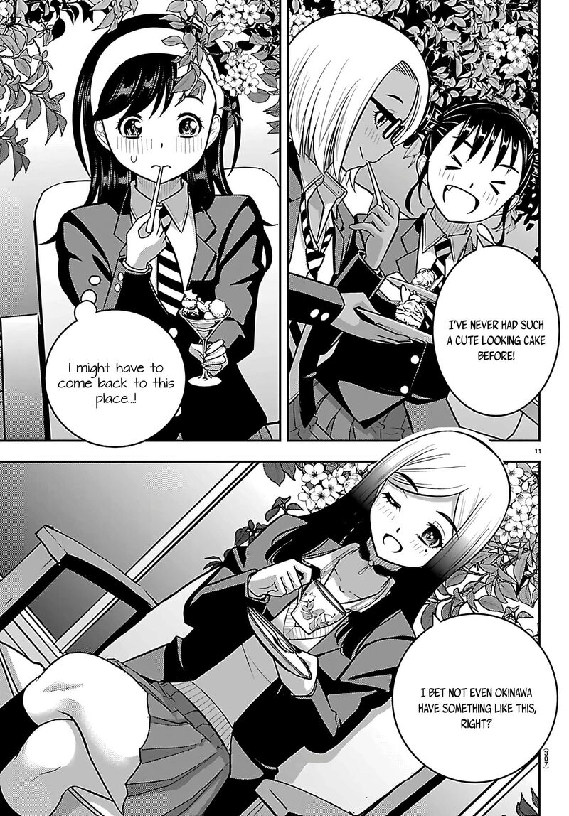 Yankee Jk Kuzuhana Chan Chapter 275 Page 11