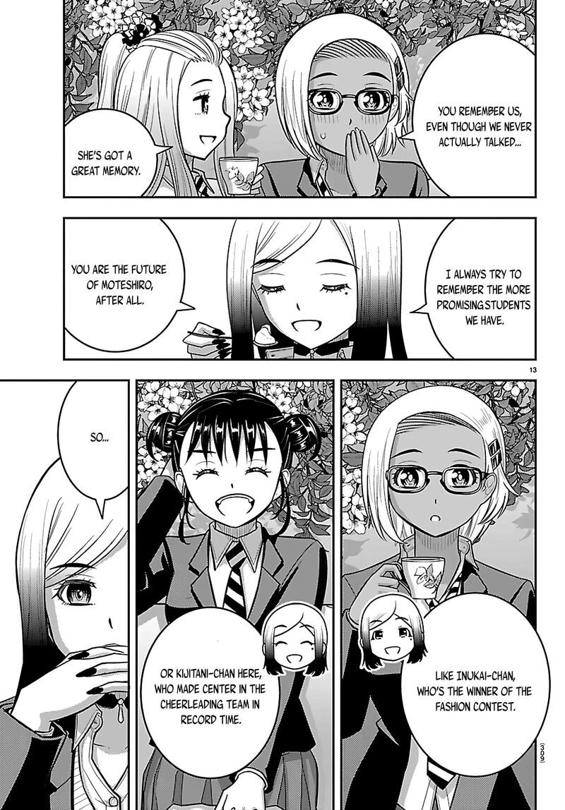 Yankee Jk Kuzuhana Chan Chapter 275 Page 13