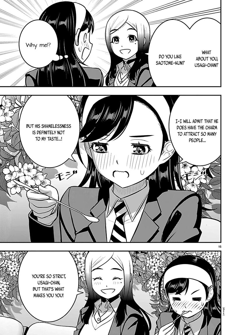 Yankee Jk Kuzuhana Chan Chapter 275 Page 15