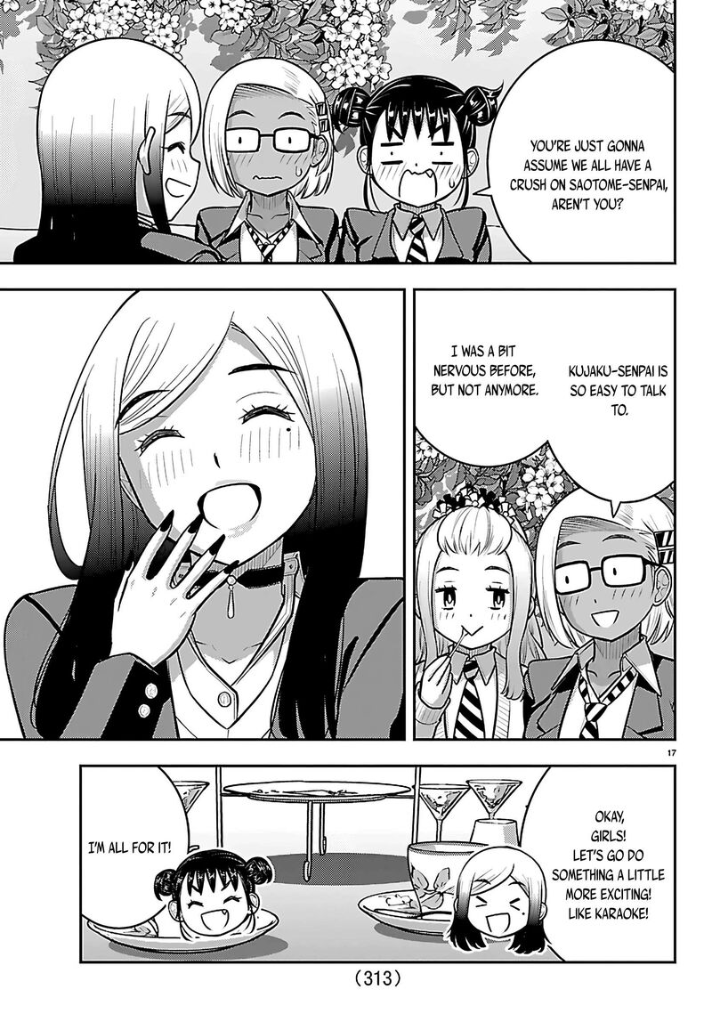 Yankee Jk Kuzuhana Chan Chapter 275 Page 17