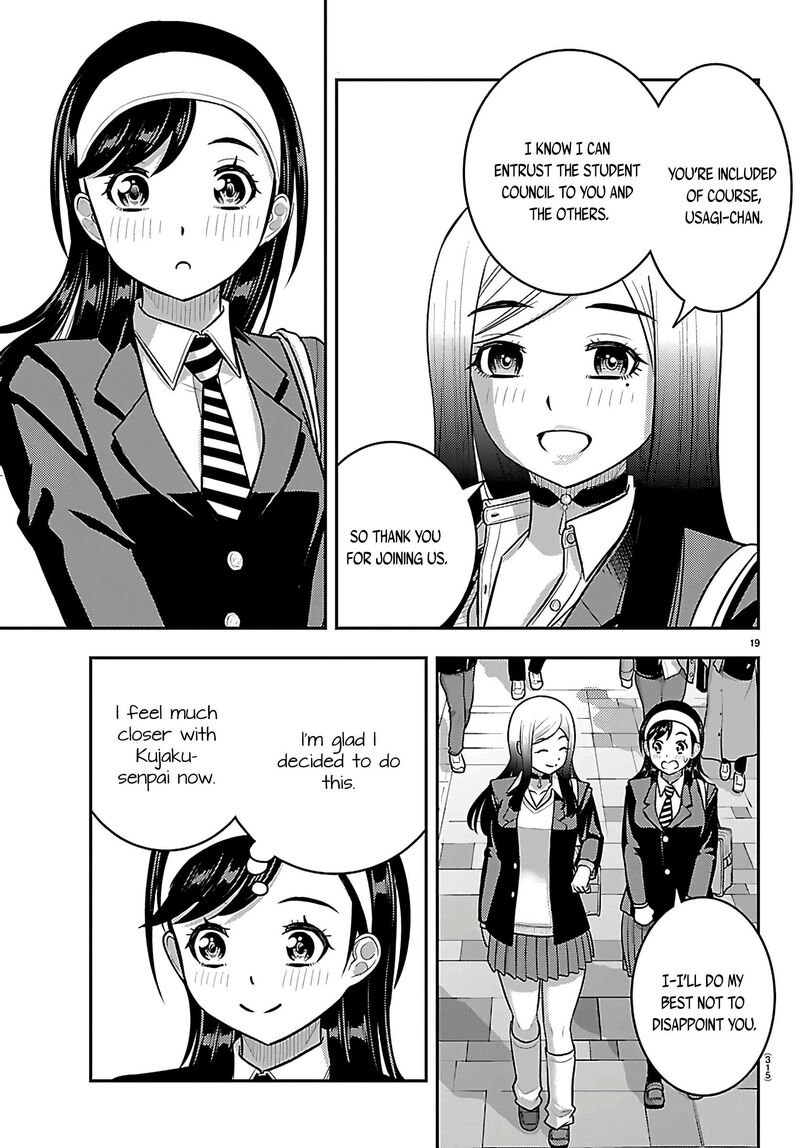 Yankee Jk Kuzuhana Chan Chapter 275 Page 19