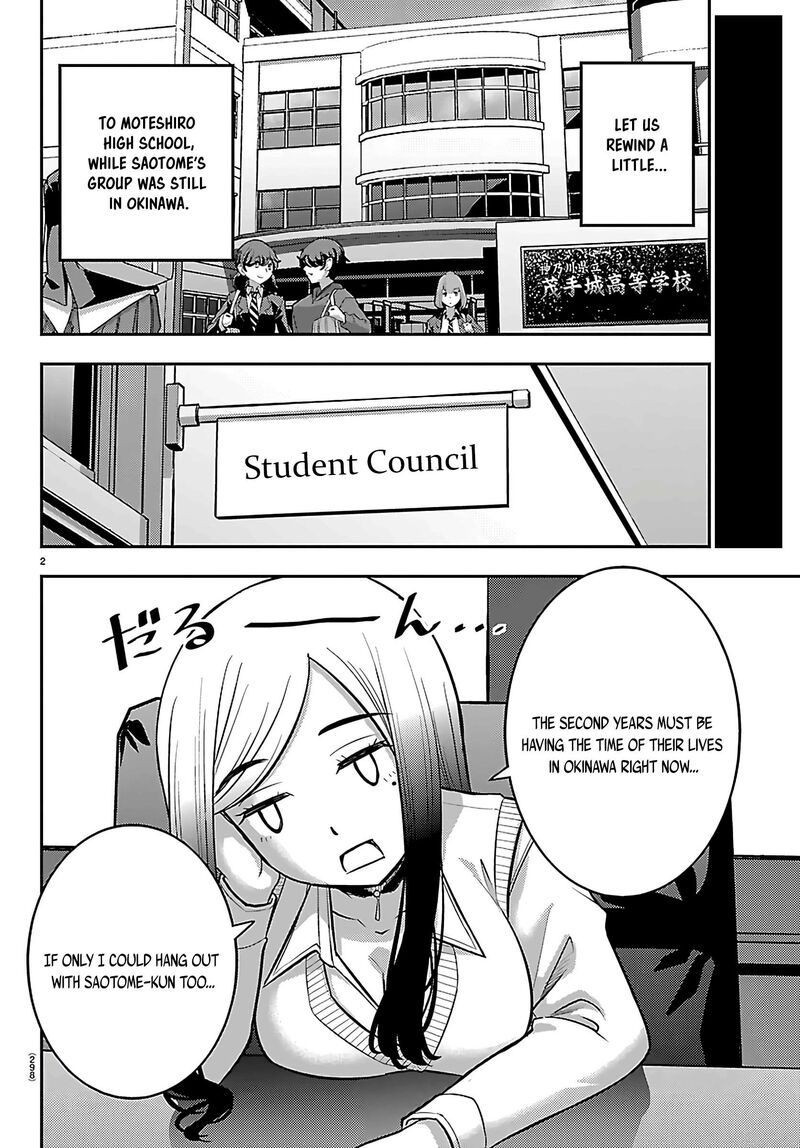 Yankee Jk Kuzuhana Chan Chapter 275 Page 2