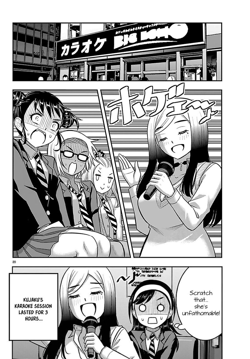 Yankee Jk Kuzuhana Chan Chapter 275 Page 20