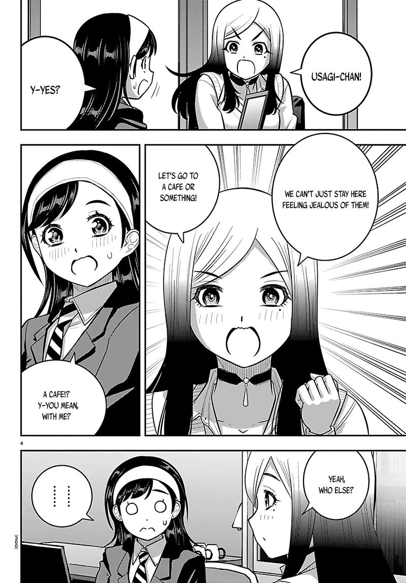 Yankee Jk Kuzuhana Chan Chapter 275 Page 4