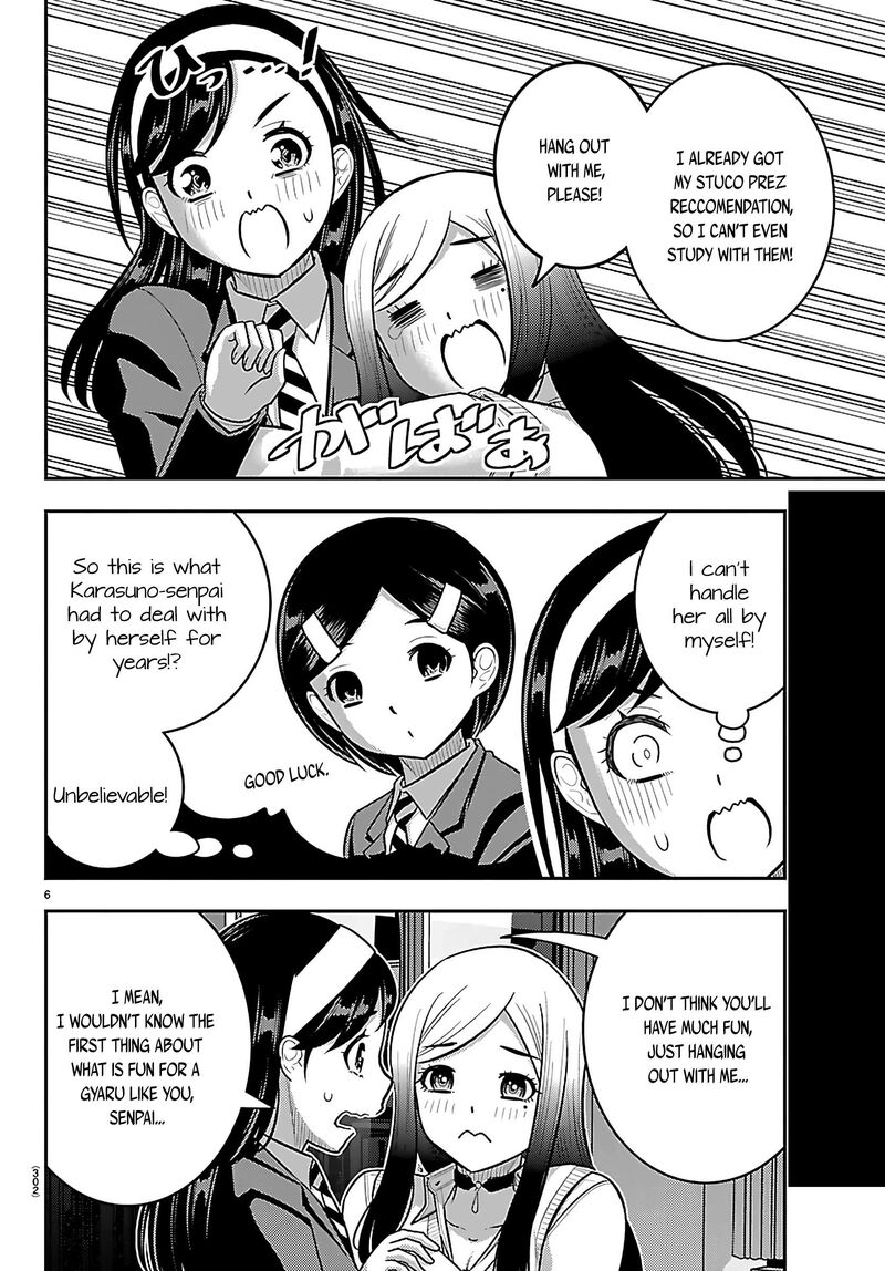 Yankee Jk Kuzuhana Chan Chapter 275 Page 6