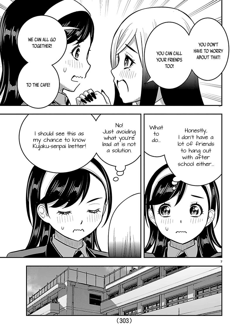 Yankee Jk Kuzuhana Chan Chapter 275 Page 7