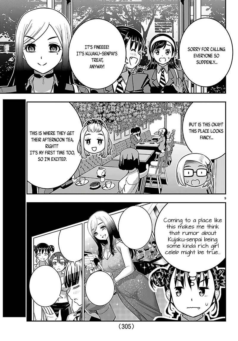 Yankee Jk Kuzuhana Chan Chapter 275 Page 9