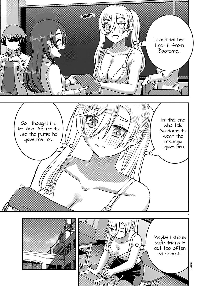 Yankee Jk Kuzuhana Chan Chapter 276 Page 3